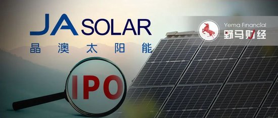 发千万年薪的华大北斗上市，比亚迪、格力谁是最大赢家？