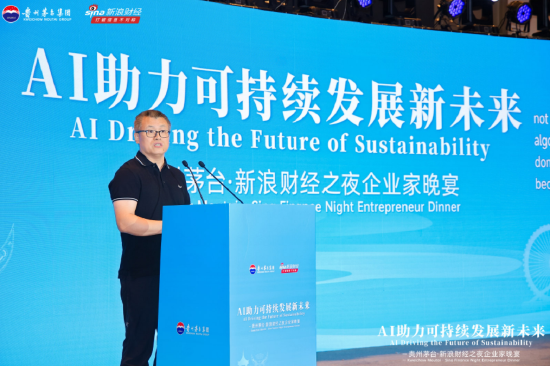 邓庆旭：AI时代的企业家精神，不是被算法驯化，而是要学会“驯化”算法