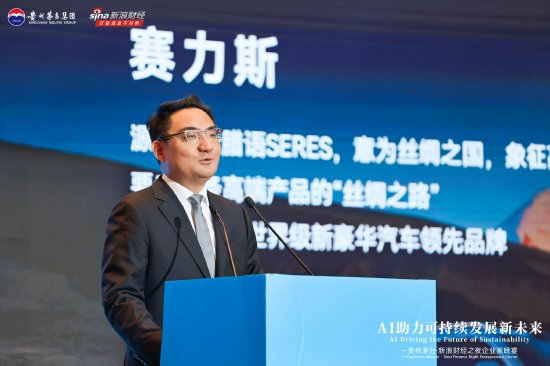 为何赛力能在短时间内迅速成长？康波：是产品力、服务力、品牌力综合发展的结果