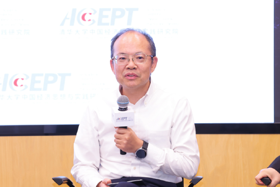 普通人如何资产配置？鲁政委：调低收益率的预期、重视黄金．．．