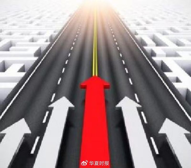 做强主场！证监会：全力抓好资本市场自主开放重点举措落地