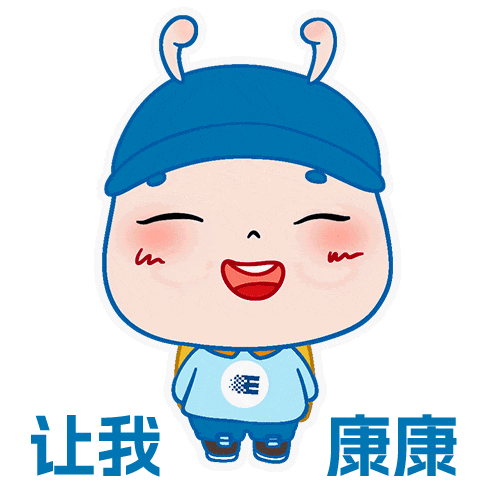 债基的“信用下沉”策略是个啥？