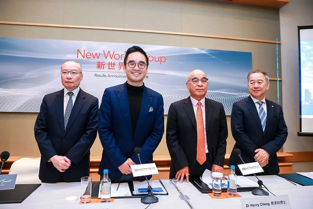香港千亿超级富豪家族周大福郑氏家族，可以松一口气了